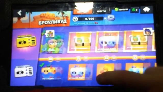 МЫ ОТКРЫВАЛИ BRAWL PASS И НЕ ОЧЕНЬ МОНГО ВЫБИЛИ смотреть онлайн