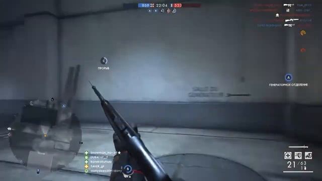 BATTLEFIELD 1™*Отряд "Больные Котики". Форд Во.18+ смотреть онлайн