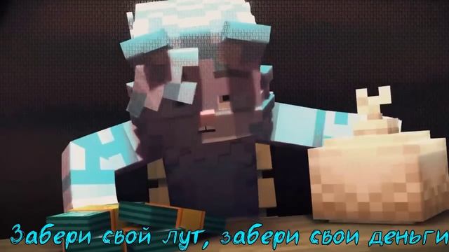 Wicsur/Бискас - Удали Меня [Клип, 3д, текст] смотреть онлайн