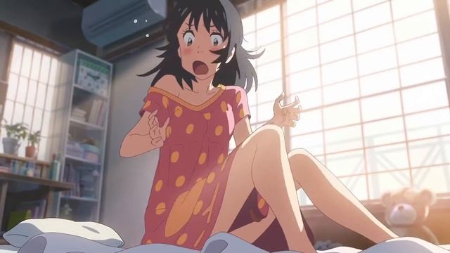 （Anime Bachata Remix）Your Name/君の名は　なんでもないやRADWIMPS смотреть онлайн