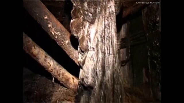 Чернобыльская АЭС. 