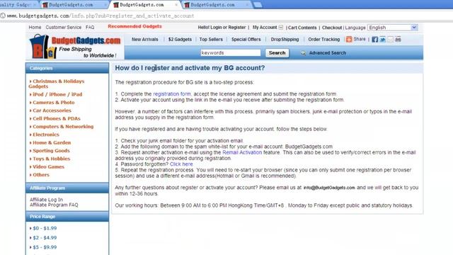 BudgetGadgets: Forgot Password? Or Haven't Got Activate Account Mail?