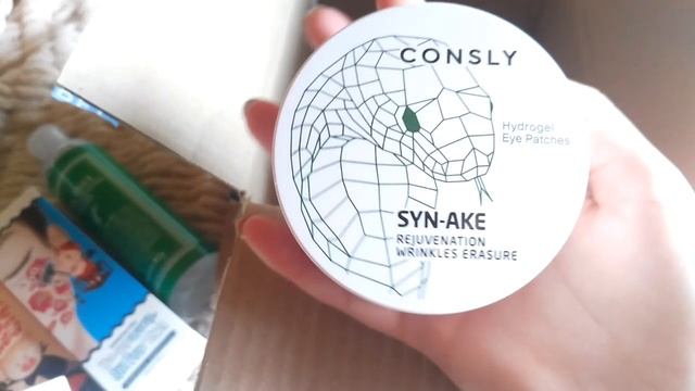 Очищение энергии