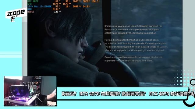 RTX 4070 有咩選擇? 點解要買佢? смотреть онлайн