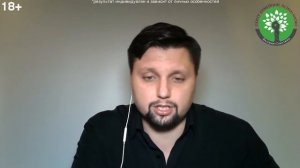 Мать настраивает детей против отца после развода! Бывшая жена против общения с ребенком! Что делать