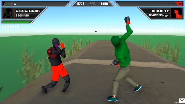 МОЙ ДРУГ ВПЕРВЫЕ ВЫПАЛ ИЗ ПОЕЗДА И ДОГНАЛ ЕГО В ИГРЕ Drunken Wrestlers 2 смотреть онлайн