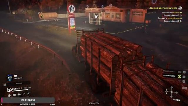 ?Я ГЛУХОЙ СТРИМЕР?SnowRunner? смотреть онлайн