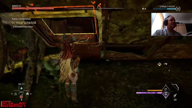 Horizon Forbidden West #109. Подозрительно лёгкий код! Ещё несколько орнаментов. смотреть онлайн