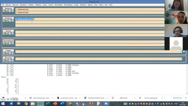 Network analysis capabilities in Pajek: how to work with your dataset смотреть онлайн