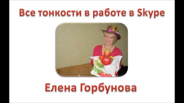 Как делать слайды смотреть онлайн