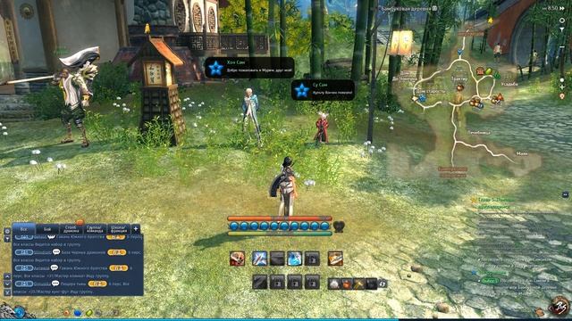 Blade and Soul: Фракции смотреть онлайн