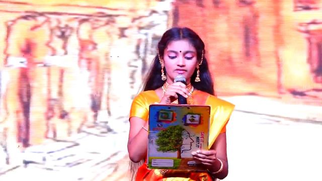 silapathikaram tamil story at Brainy Blooms смотреть онлайн