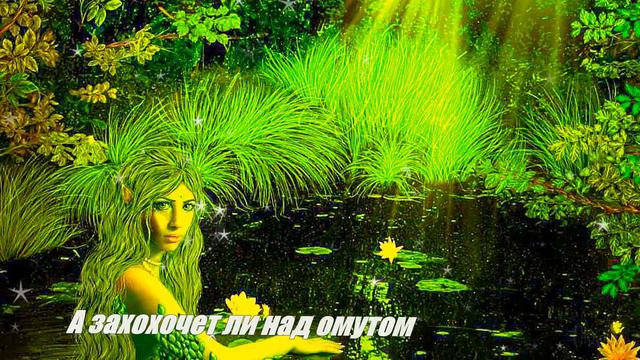Игорь Слуцкий.- Кони. смотреть онлайн