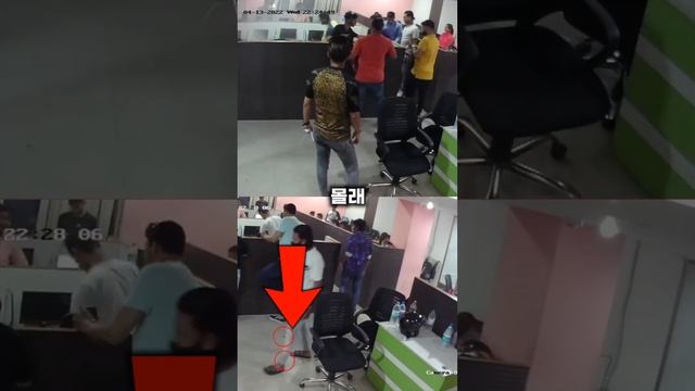 26조원 규모의 조직을 건드린 과학유튜버 смотреть онлайн