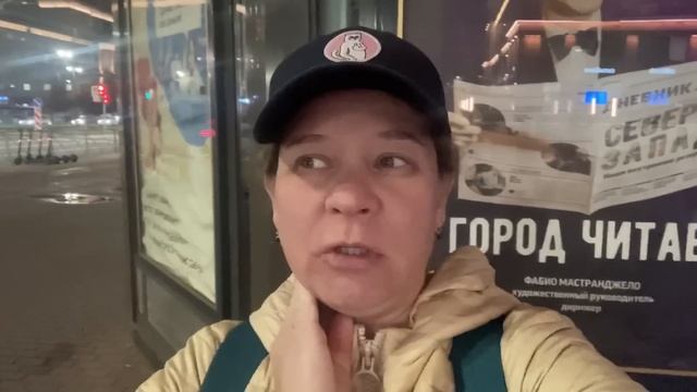 Третий день в декрете !!! Встречаю дочку ! Покупки с авито . Нужен ваш совет! смотреть онлайн