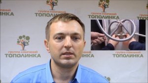 Подмес в системе холодного и горячего водоснабжения. Общая информация