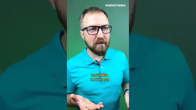 Как научить ребенка делать уроки самостоятельно #мозг смотреть онлайн