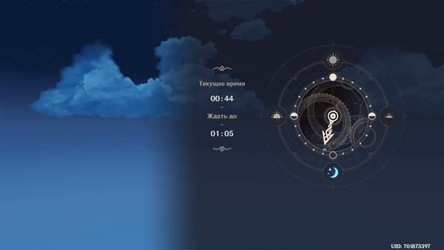 ГЛАВНАЯ СЕКРЕТКА патча 1.6 НА ОСТРОВАХ(С РОСКОШНЫМ СУНДУКОМ) Genshin Impact смотреть онлайн