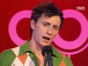 Вадим Галыгин - Ядовитые твари