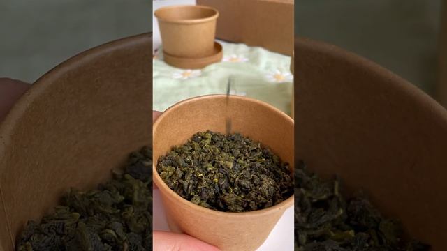 Набор зеленого листового чая. Земляничный улун. Улун манго. Молочный улун.