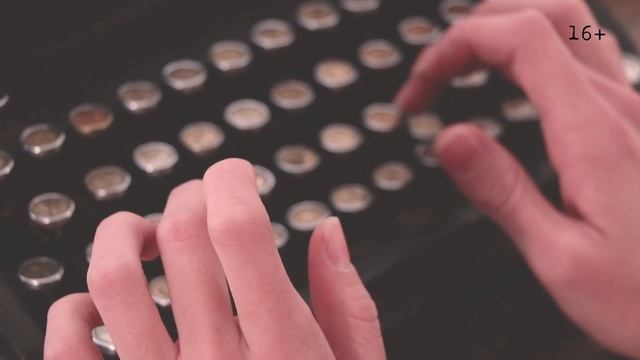 Премьера «Русский роман» 16+ | театр «Глобус» (тизер) смотреть онлайн