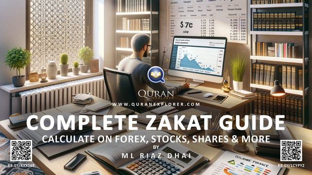 Zakat Calculation Guide: Calculate on Forex, Stocks, Shares & More смотреть онлайн