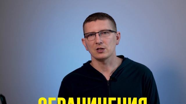 КАК ПРОХОДИТ BACKGROUND CHECK / Тестирование и программирование PASV смотреть онлайн