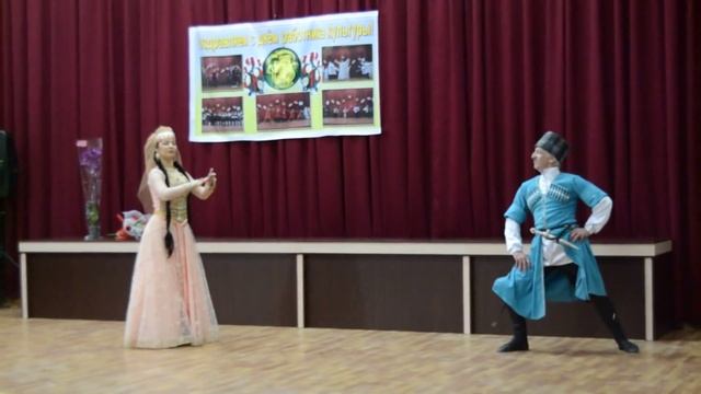 Кабардинский парный танец смотреть онлайн