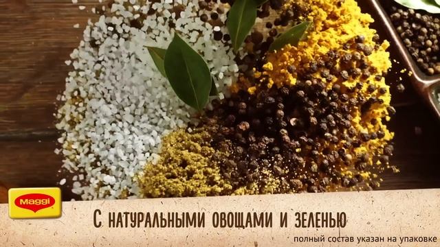 Maggi без пальмового масла