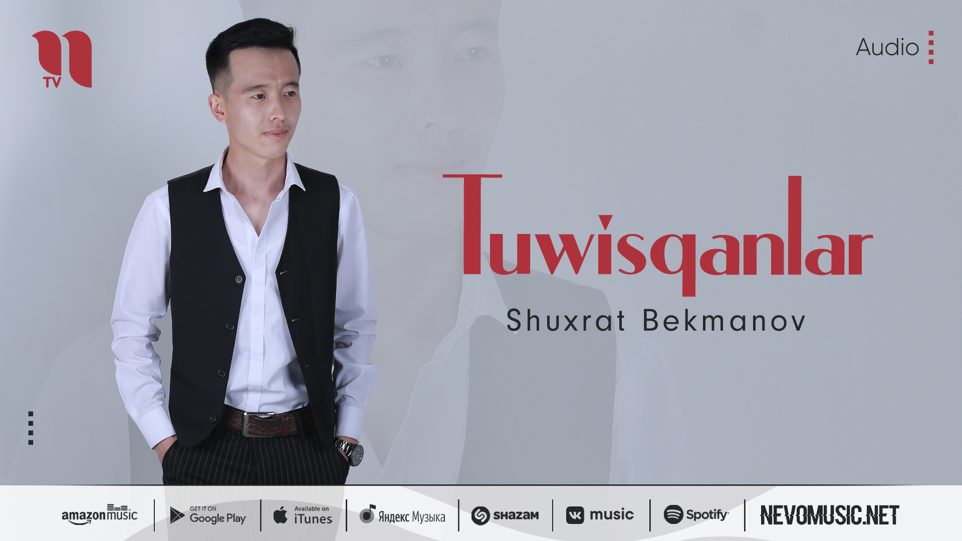 Shuxrat Bekmanov - Tuwisqanlar (audio 2022) смотреть онлайн