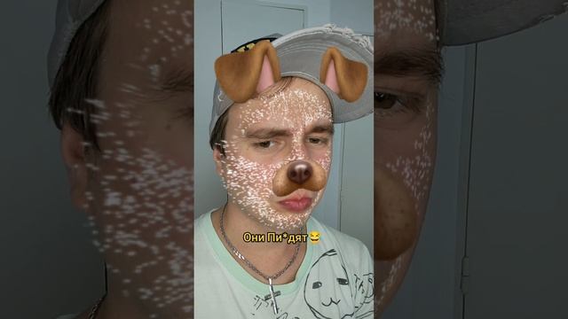 Когда в саду произошёл казус и тебя наказали, а ты в ответку???