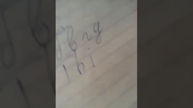 Перьевая ручка. смотреть онлайн