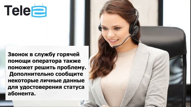 Мастерство и Спонтанность