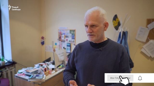 Як праваабаронцы «Вясны» ратуюць беларусаў / Как правозащитники «Весны» спасают беларусов смотреть онлайн