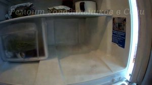 Холодильник Indesit, намерзает снег в холодильной камере.