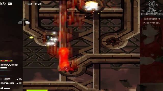 Gun Wings - Stage 1 - Normal смотреть онлайн