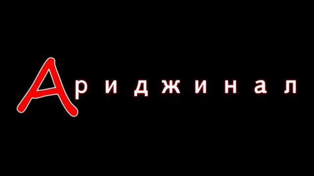 БЕЗДОМНЫЙ БАЯНИСТ СЧАСТЛИВ УВИДЕВ ЧТО АВТО ВОССТАНОВИЛИ! l ПОМОЩЬ ЛЮДЯМ