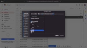 Как в GMail отправить фотографию