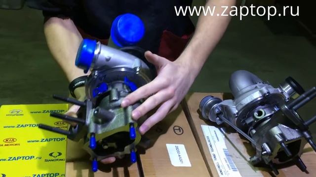 Сравнение Турбин для Хендай Старекс 2.5 CRDI 28200-4A001 смотреть онлайн