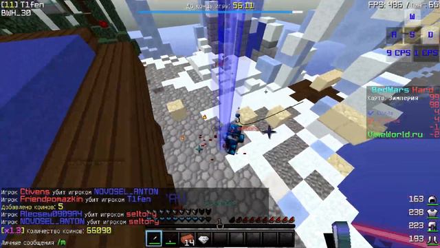 BW CLIPS | T-Shirt | By T1fen смотреть онлайн