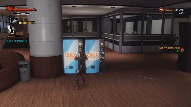 Deadpool gameplay - Прохождение. Часть 3 смотреть онлайн