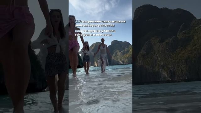 Ловкость #друзья #жиза #дружба #встреча #ролик #отпуск #съёмки