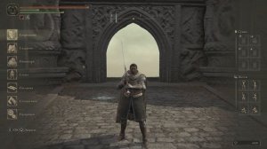 Великая Руна Как Использовать - Elden Ring | Как использовать Великую Руну | Гайд