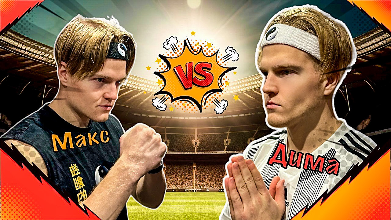 ПРОИГРАЛ-ОТОРВАЛ ВОСКОВУЮ ПОЛОСКУ!??|БРАТ ПРОТИВ БРАТА НА ЖЕСТКОЕ НАКАЗАНИЕ смотреть онлайн