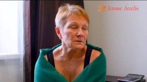 Частный дом престарелых: почему не нужно бояться? Реальный отзыв (18+)