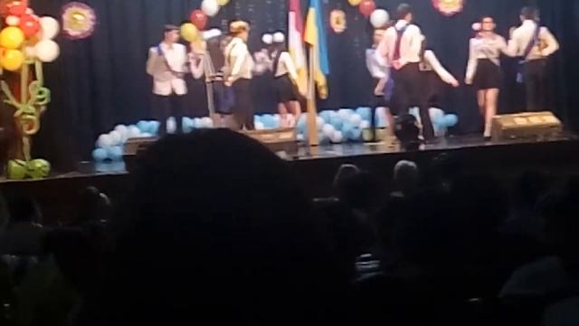 Вальс 11ого класса / Выпуск 2017 смотреть онлайн