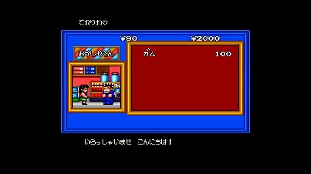 MiSTer FPGA - Downtown Nekketsu Monogatari (River City Ransom) / PC Engine CD (TurboGrafx CD) смотреть онлайн