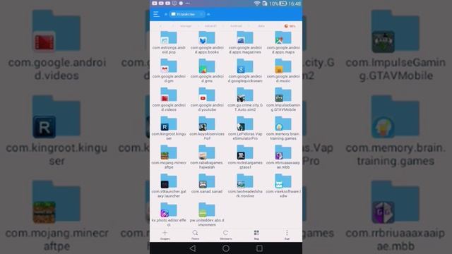 Как установить клео скрипты на андроид без рут смотреть онлайн