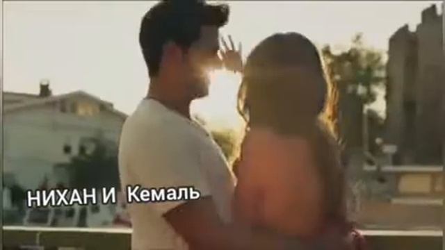 ♥️Какая пара лучше?С кем лучше подходит Neslihan Atagül?❤ смотреть онлайн