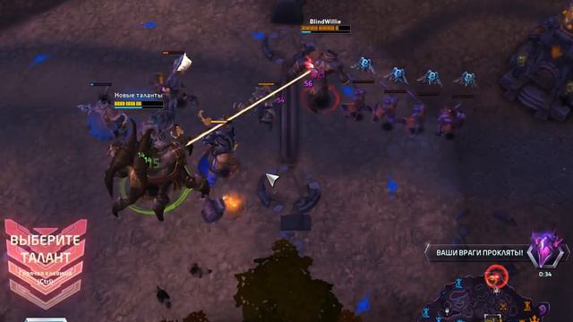 Heroes of the Storm #23, Азмодан больше не руинит смотреть онлайн